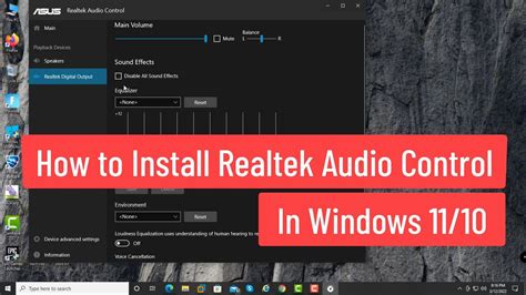 realtek audio control